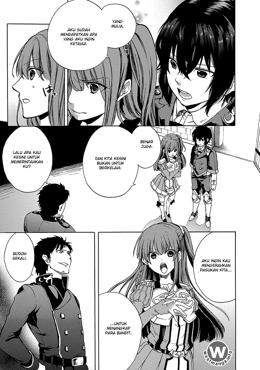 Haken no Kouki Altina Chapter 3 - halaman 14
