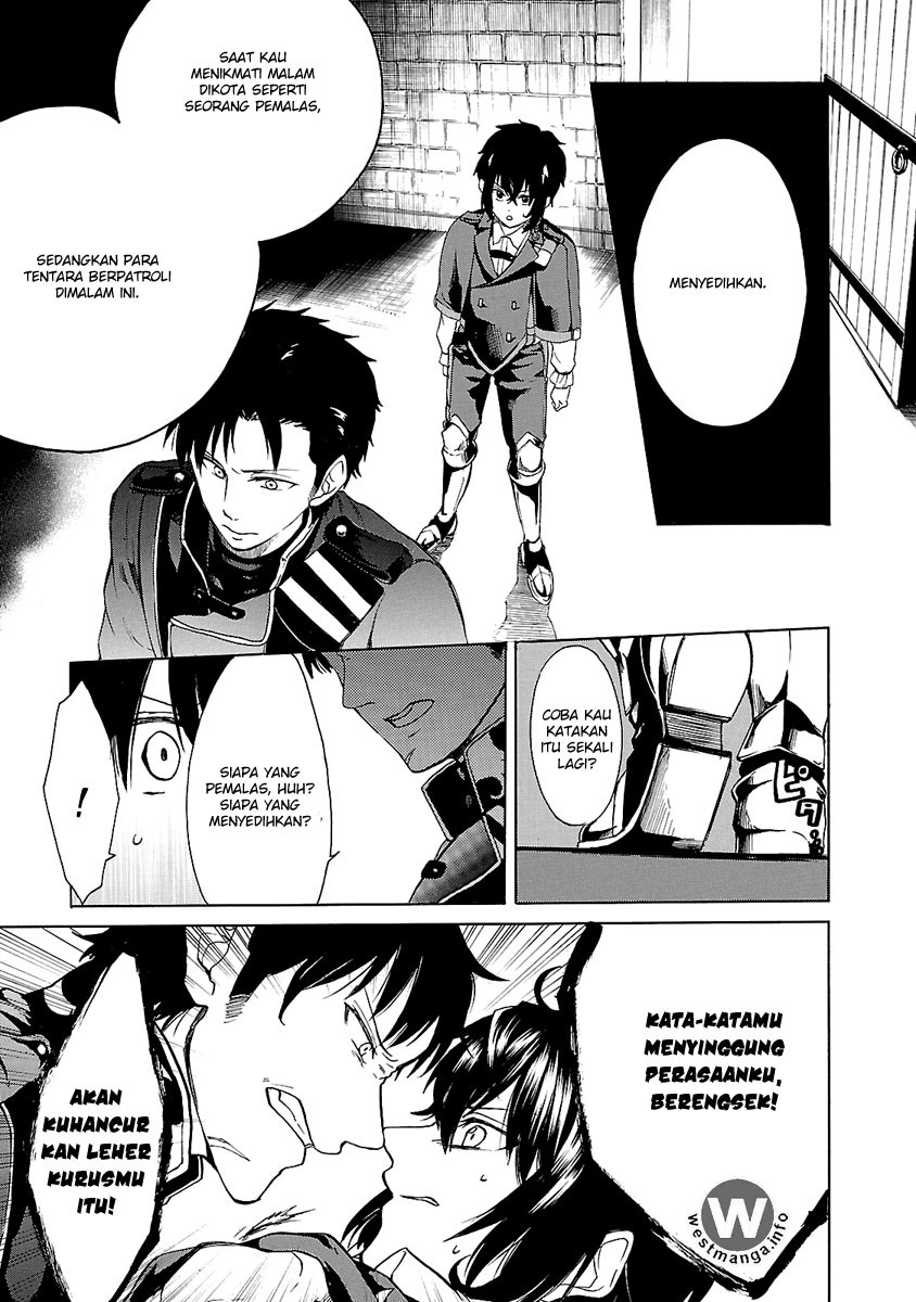 Haken no Kouki Altina Chapter 3 - halaman 16