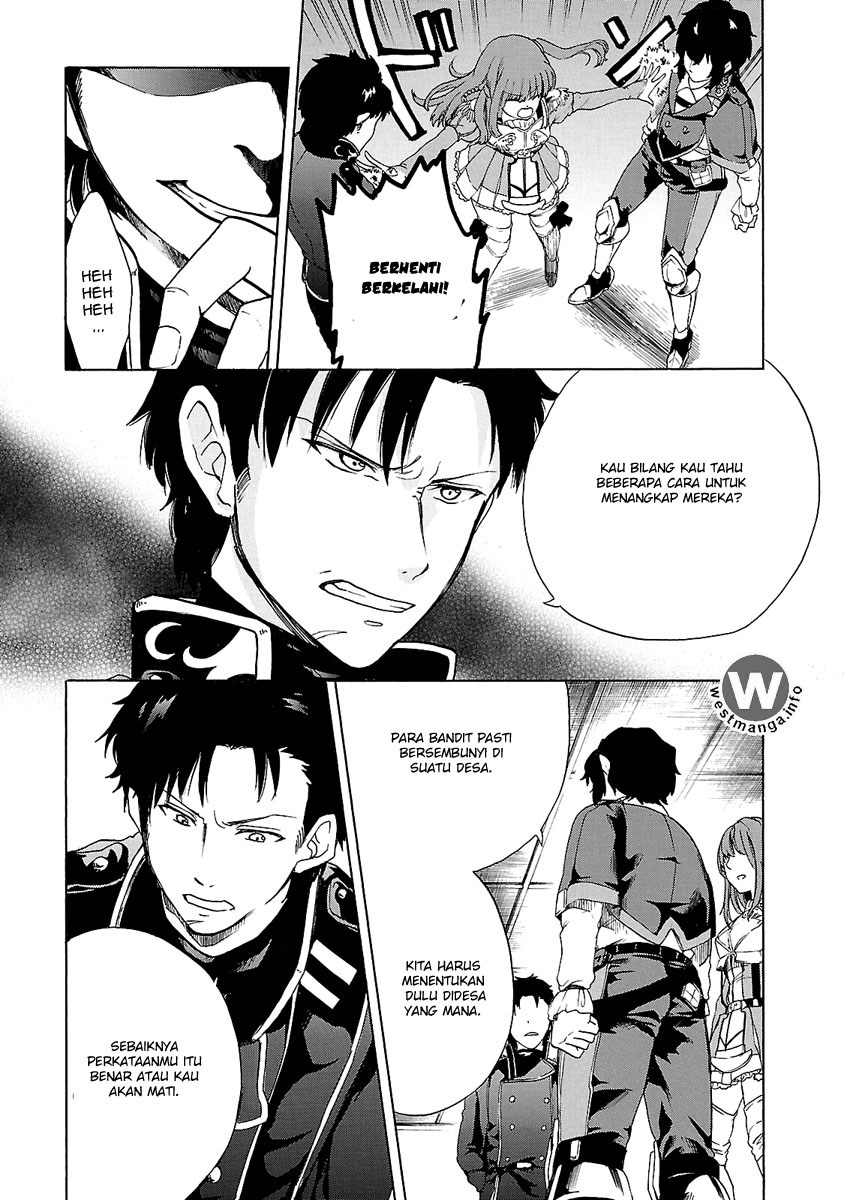 Haken no Kouki Altina Chapter 3 - halaman 18