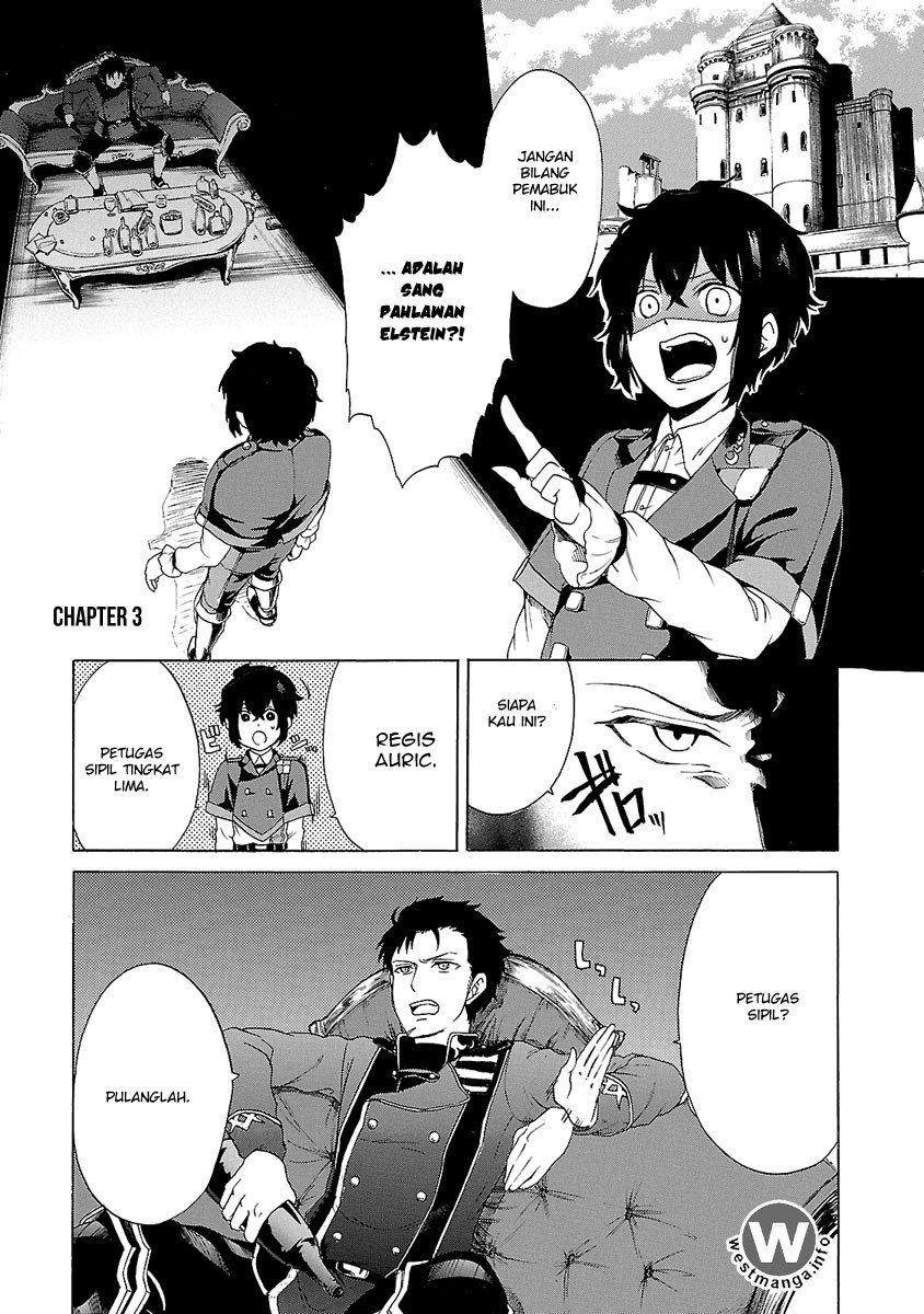 Haken no Kouki Altina Chapter 3 - halaman 2
