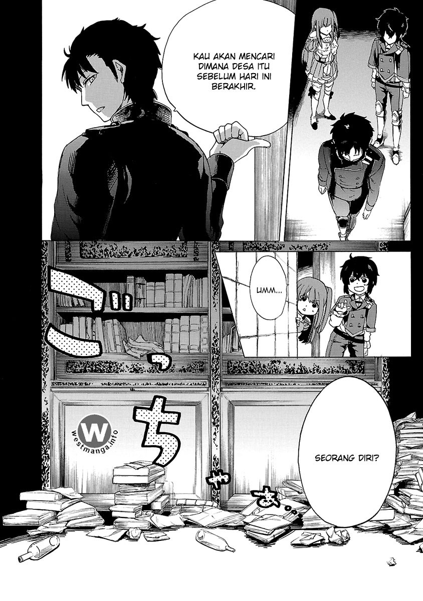 Haken no Kouki Altina Chapter 3 - halaman 23