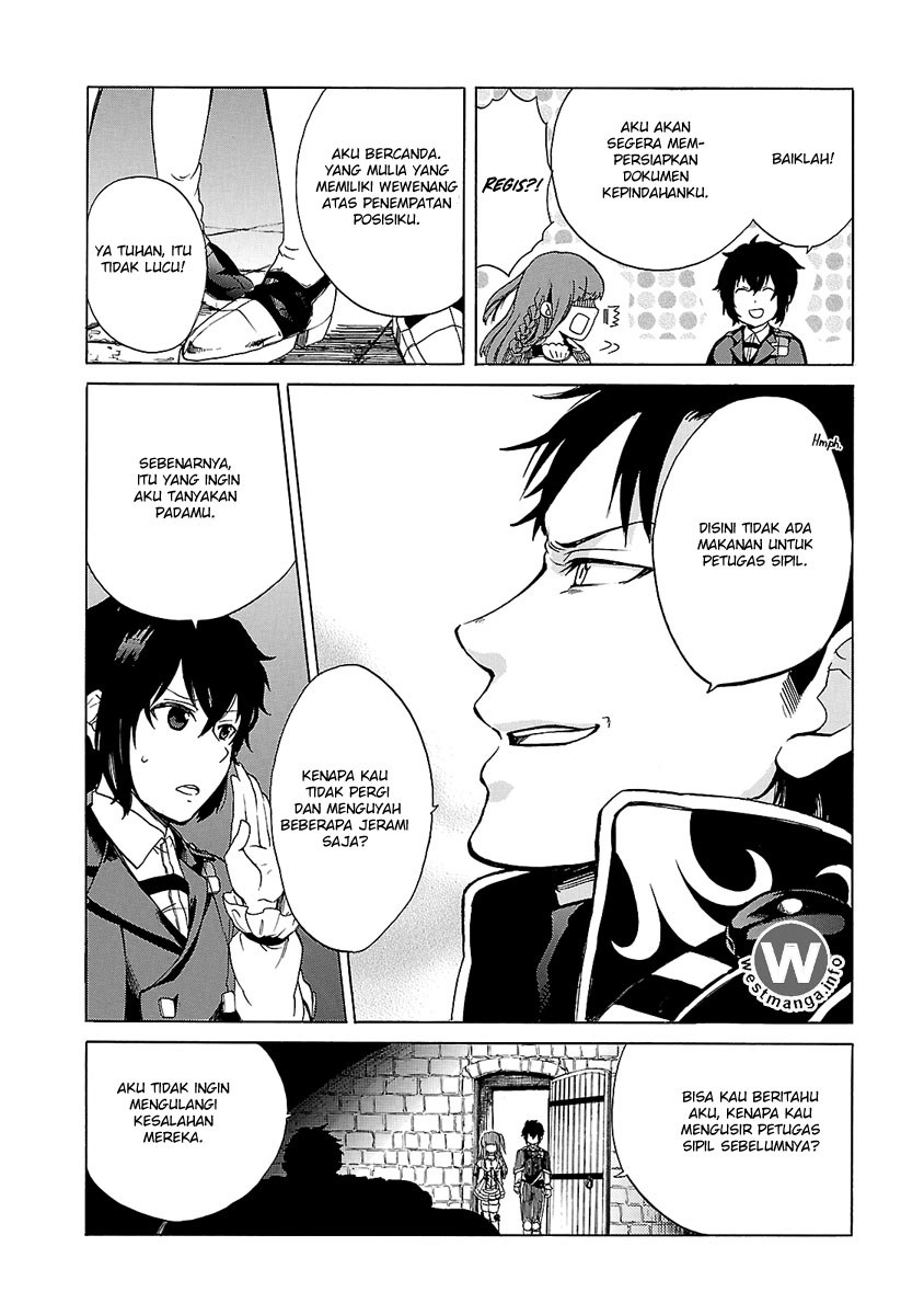 Haken no Kouki Altina Chapter 3 - halaman 3