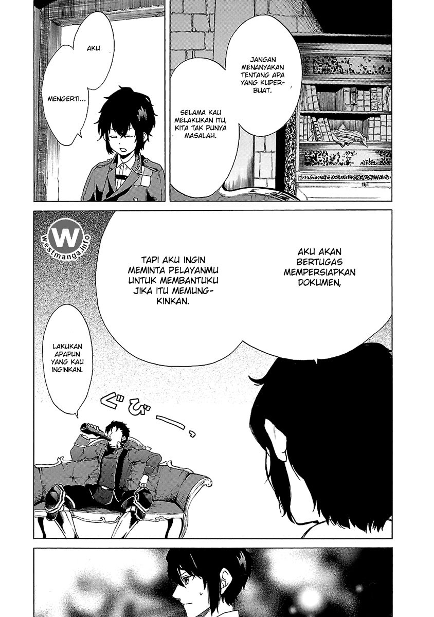 Haken no Kouki Altina Chapter 3 - halaman 4