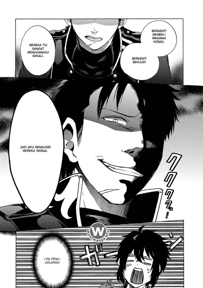 Haken no Kouki Altina Chapter 3 - halaman 6