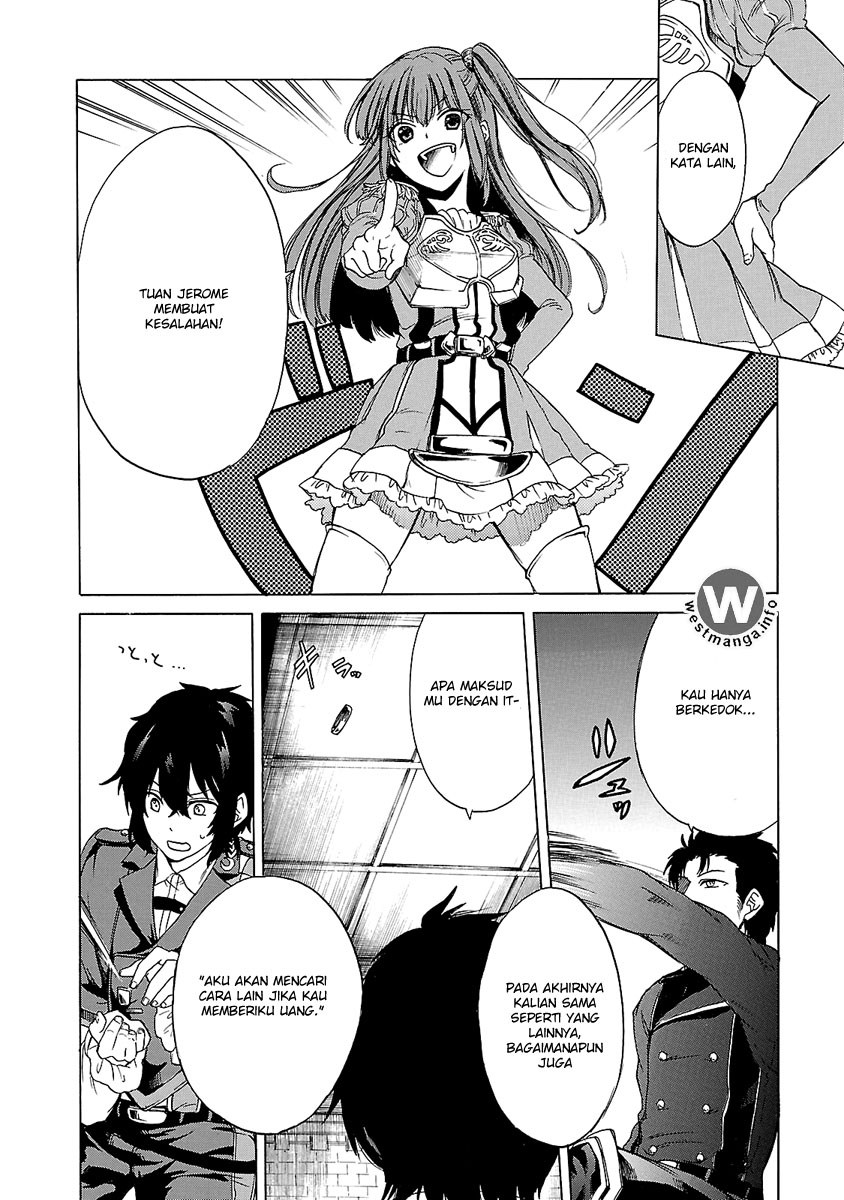 Haken no Kouki Altina Chapter 3 - halaman 7