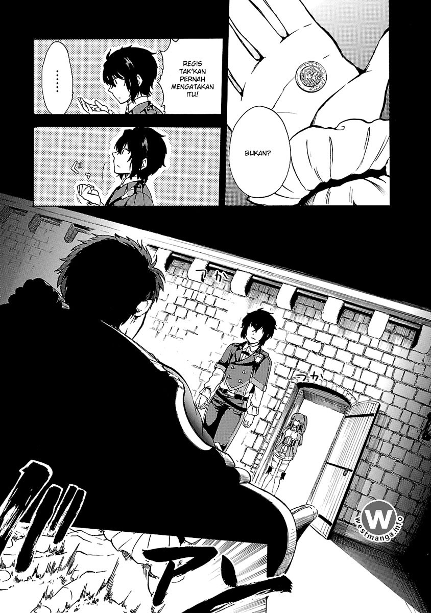 Haken no Kouki Altina Chapter 3 - halaman 8