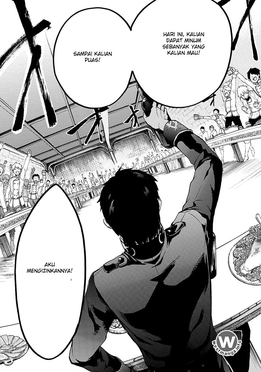Haken no Kouki Altina Chapter 4 - halaman 10