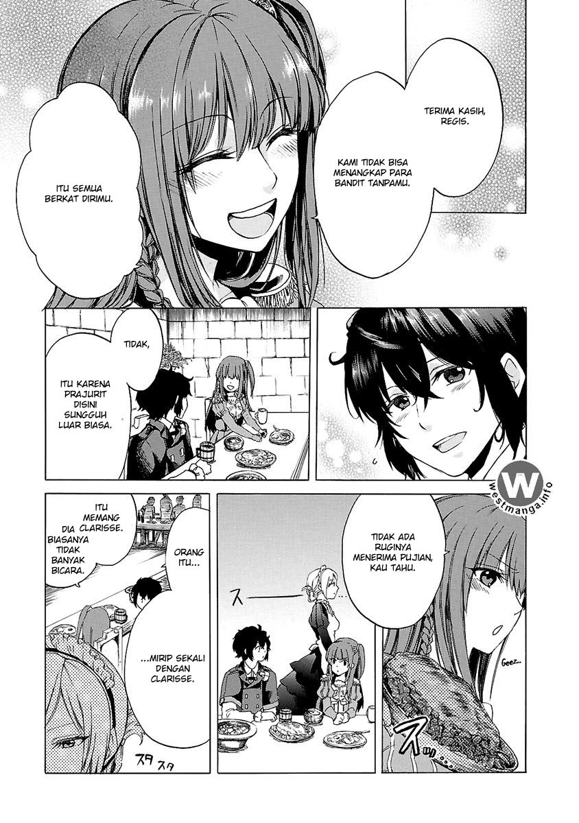 Haken no Kouki Altina Chapter 4 - halaman 12
