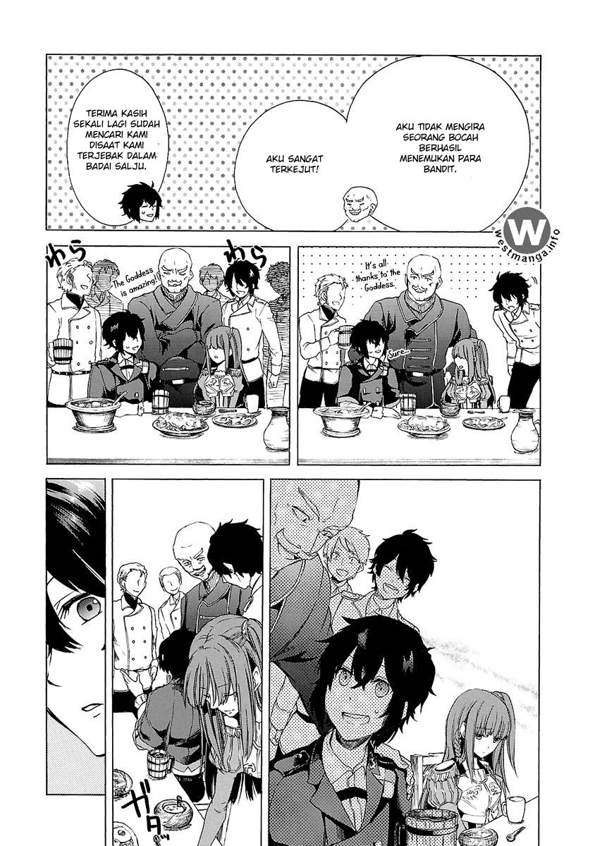 Haken no Kouki Altina Chapter 4 - halaman 14
