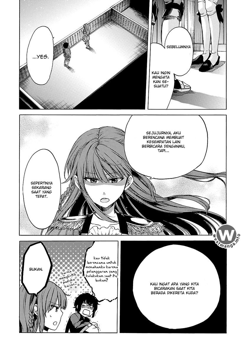 Haken no Kouki Altina Chapter 4 - halaman 21