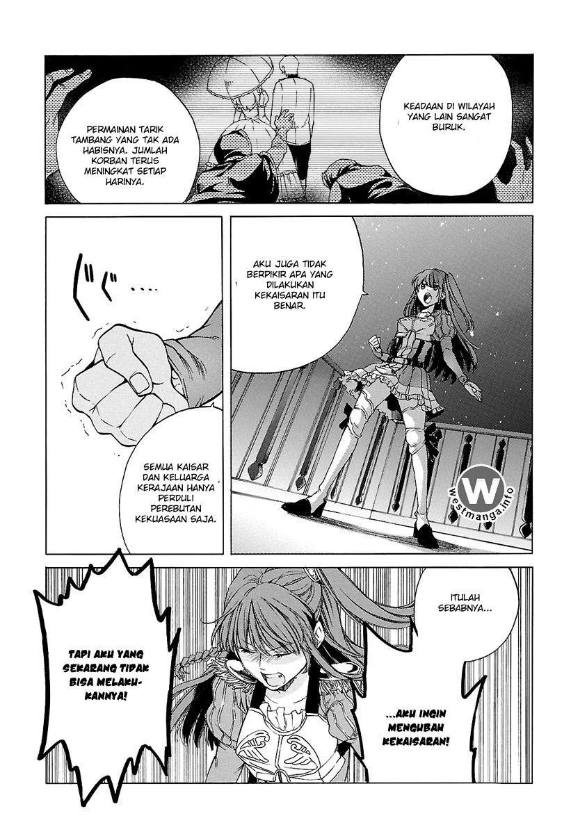 Haken no Kouki Altina Chapter 4 - halaman 23