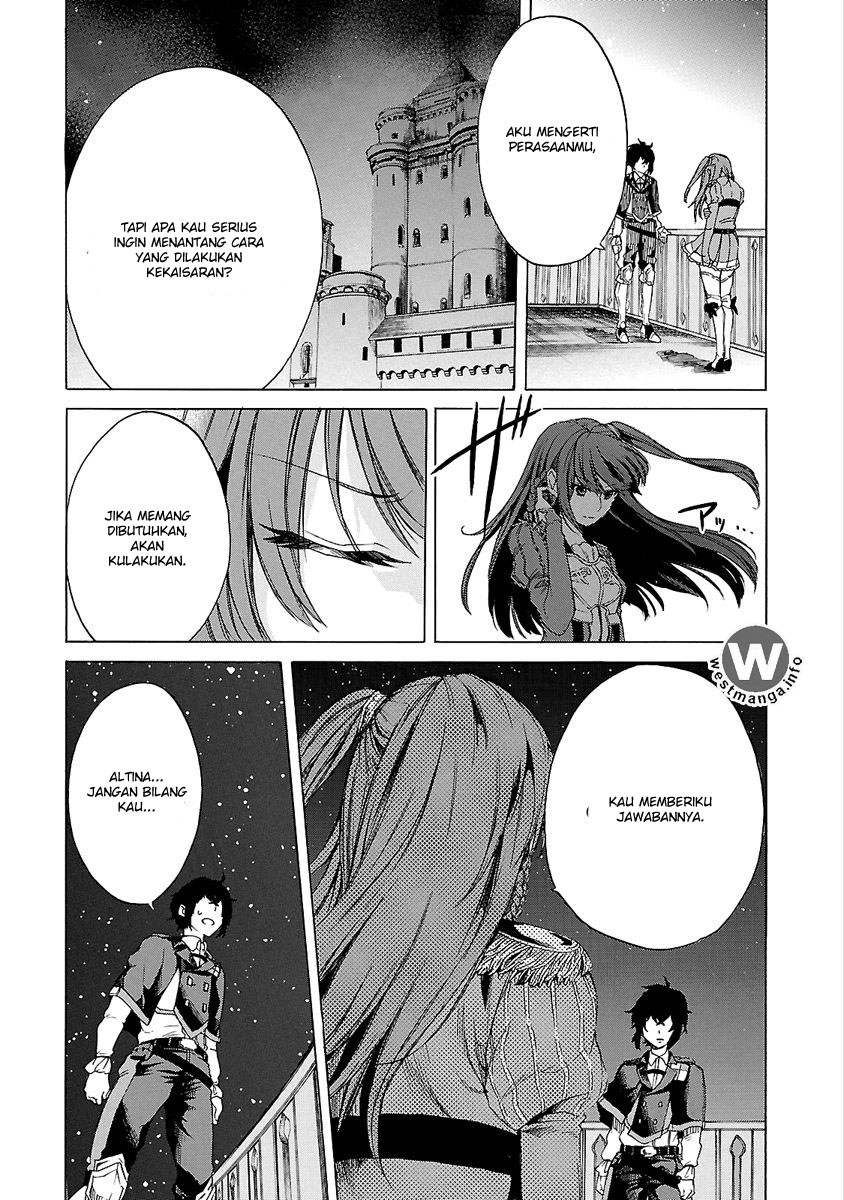 Haken no Kouki Altina Chapter 4 - halaman 25