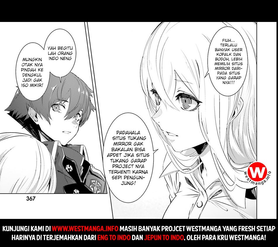 Haken no Kouki Altina Chapter 4 - halaman 27