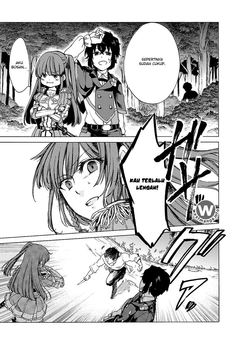 Haken no Kouki Altina Chapter 4 - halaman 6
