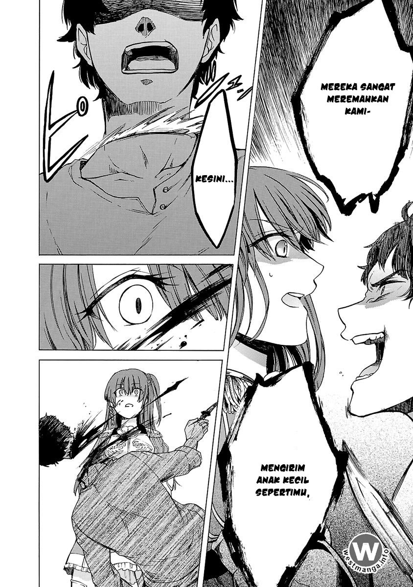 Haken no Kouki Altina Chapter 4 - halaman 7