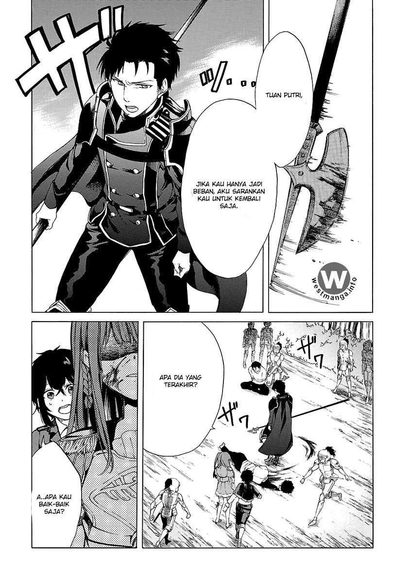 Haken no Kouki Altina Chapter 4 - halaman 8