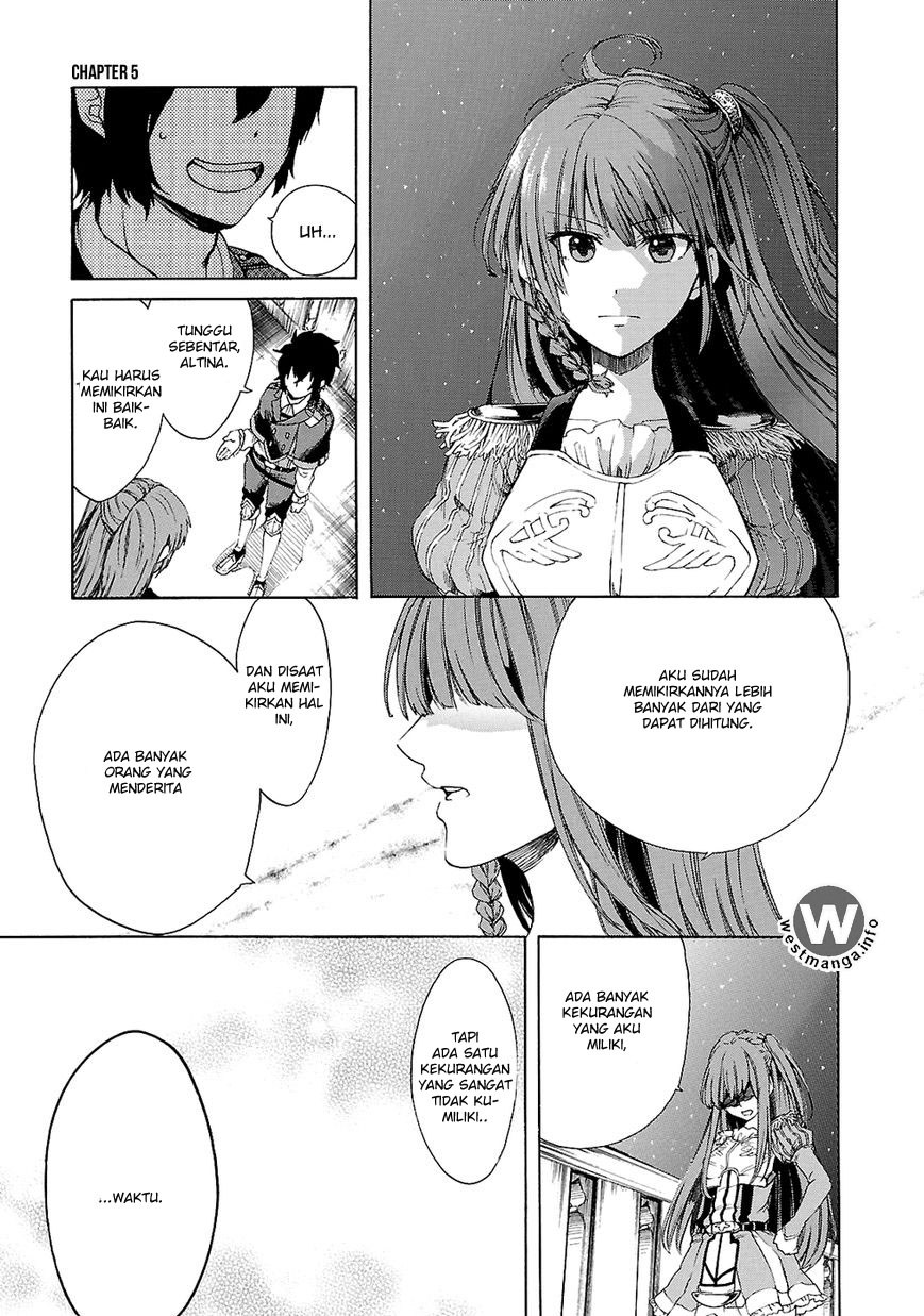 Haken no Kouki Altina Chapter 5 - halaman 1
