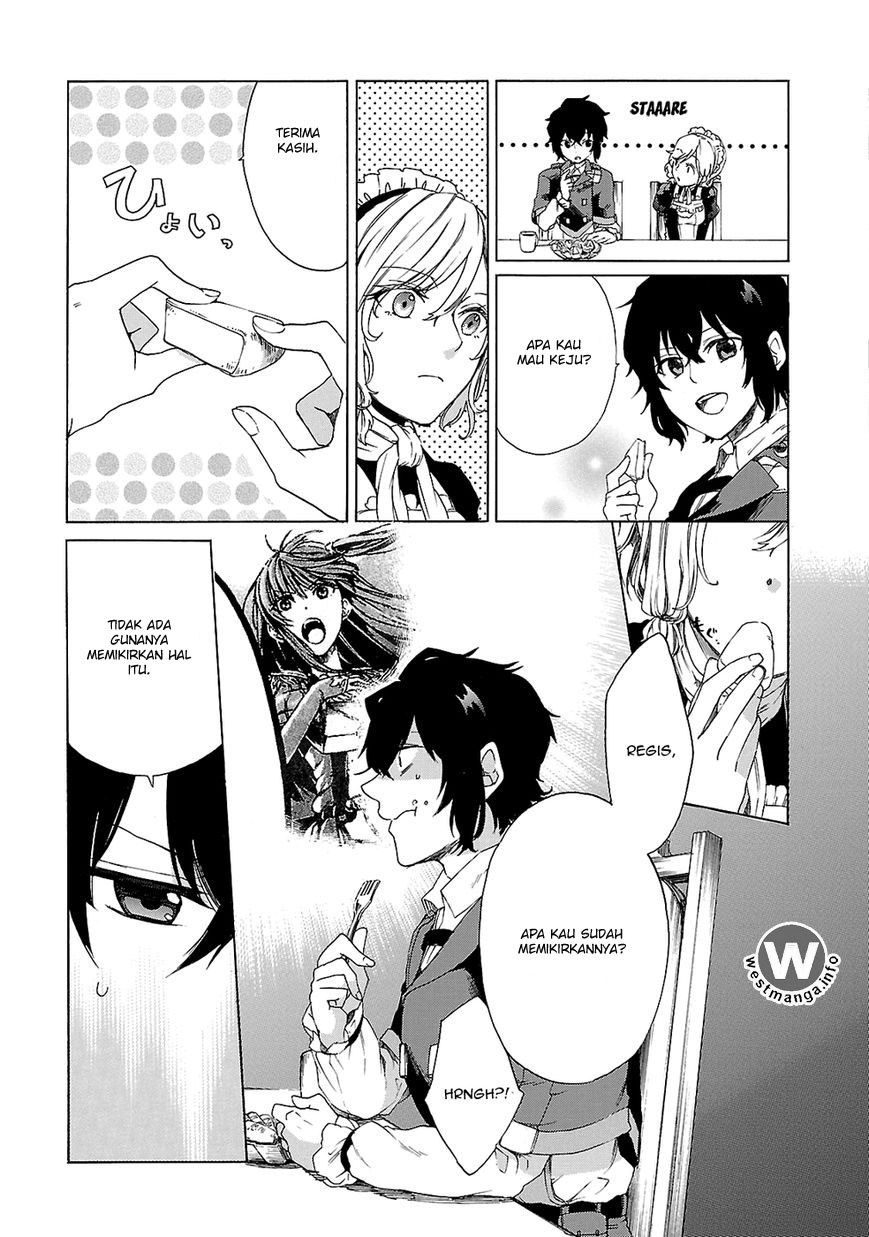 Haken no Kouki Altina Chapter 5 - halaman 12