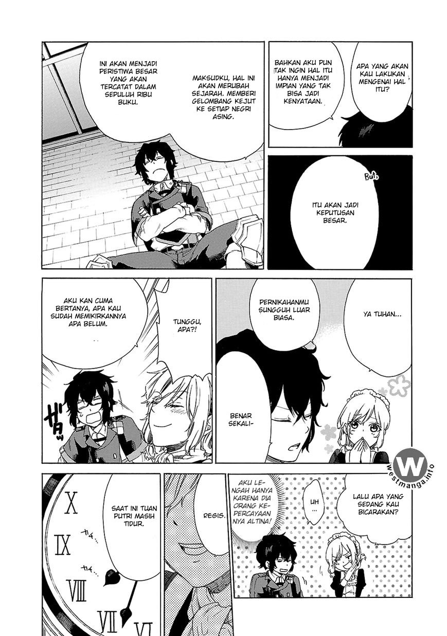 Haken no Kouki Altina Chapter 5 - halaman 13