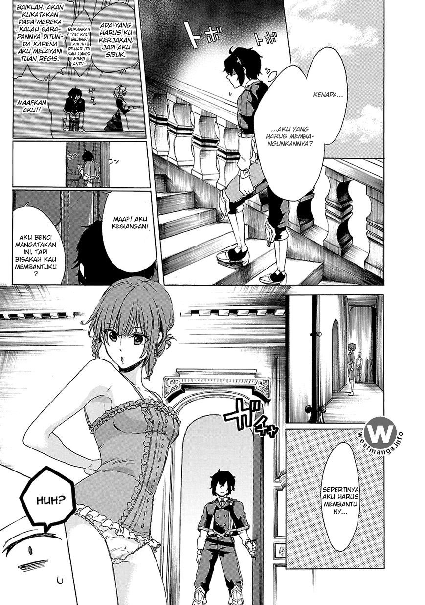 Haken no Kouki Altina Chapter 5 - halaman 14