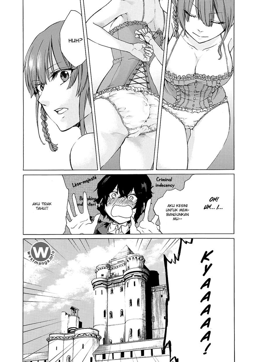 Haken no Kouki Altina Chapter 5 - halaman 15