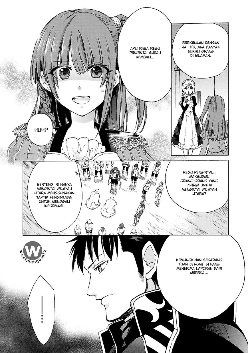 Haken no Kouki Altina Chapter 5 - halaman 17