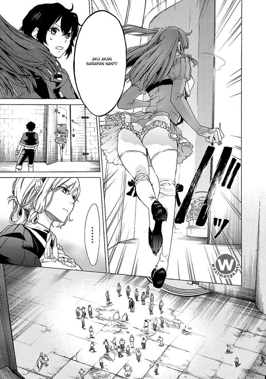 Haken no Kouki Altina Chapter 5 - halaman 18
