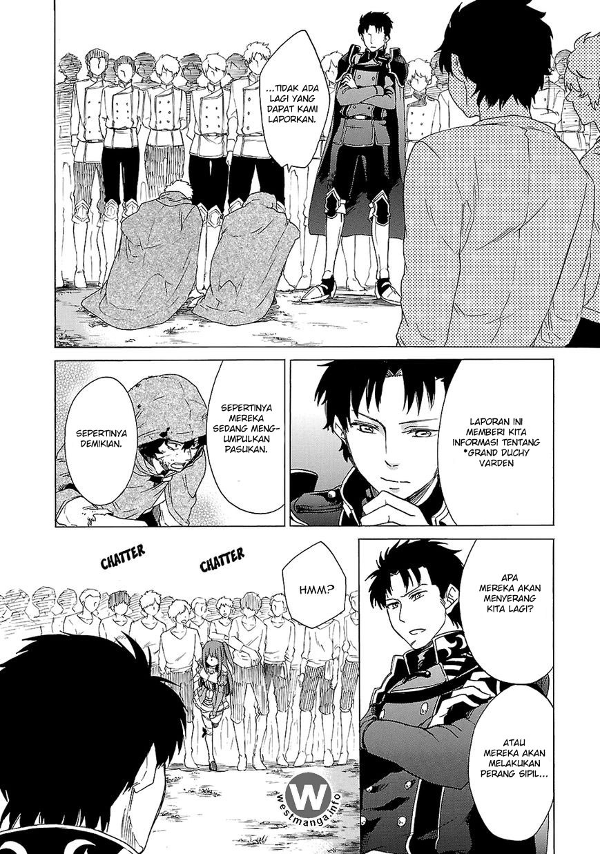 Haken no Kouki Altina Chapter 5 - halaman 19