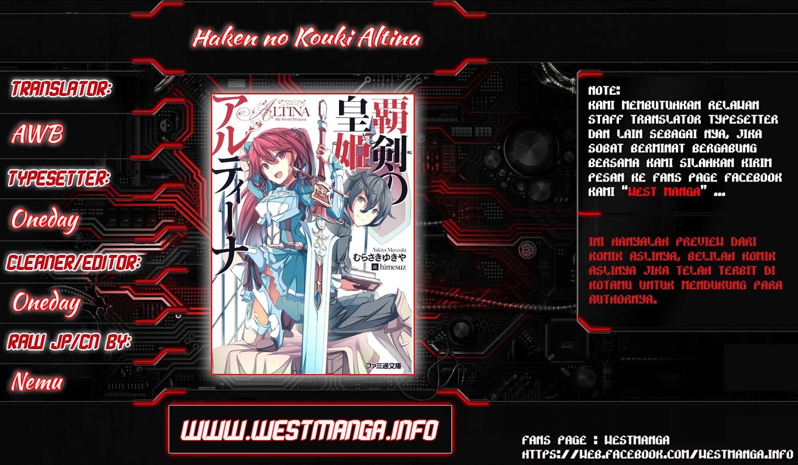 Haken no Kouki Altina Chapter 5 - halaman 2