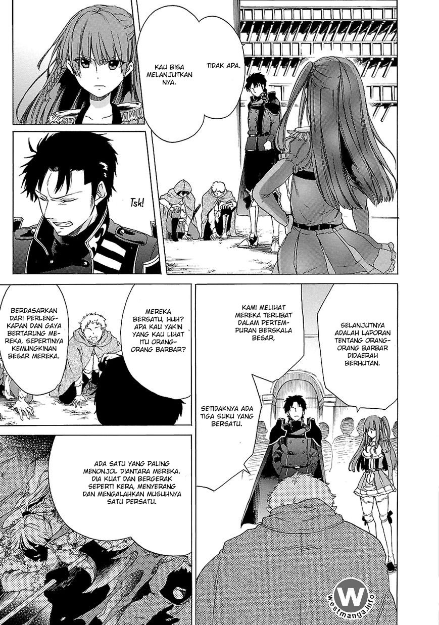 Haken no Kouki Altina Chapter 5 - halaman 20