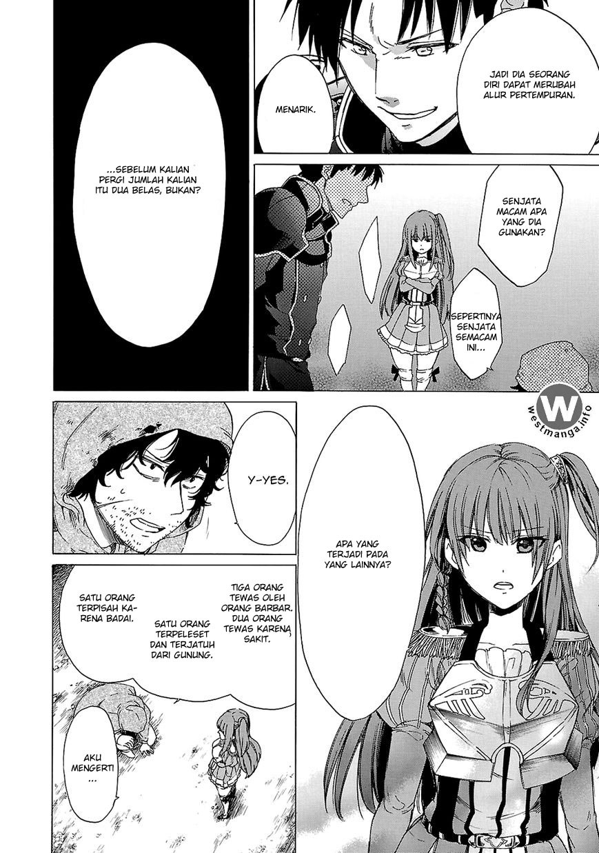 Haken no Kouki Altina Chapter 5 - halaman 21
