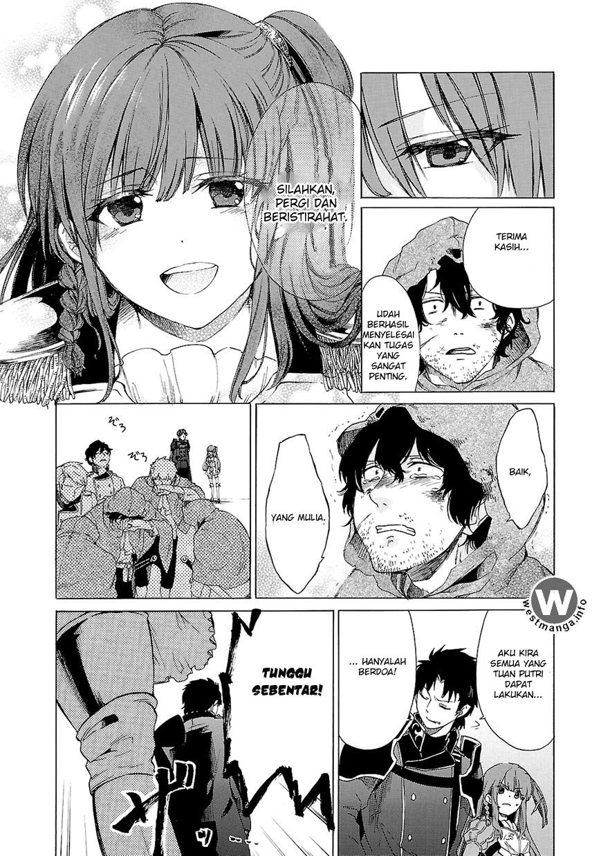 Haken no Kouki Altina Chapter 5 - halaman 23