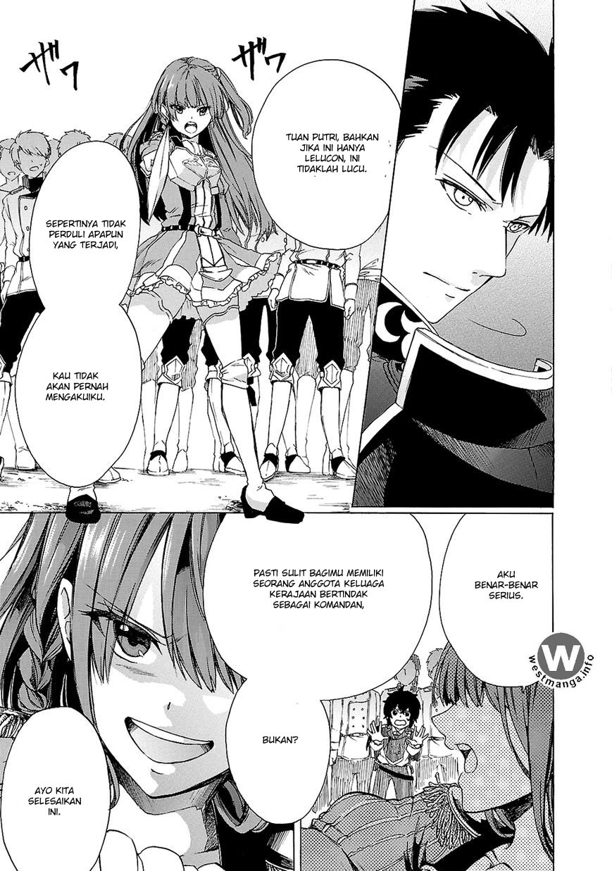Haken no Kouki Altina Chapter 5 - halaman 24