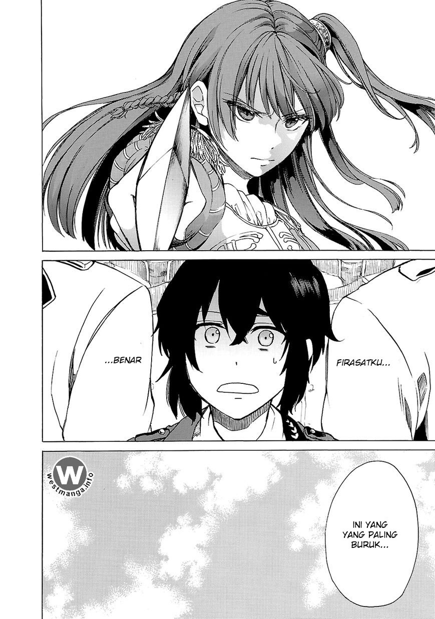 Haken no Kouki Altina Chapter 5 - halaman 26