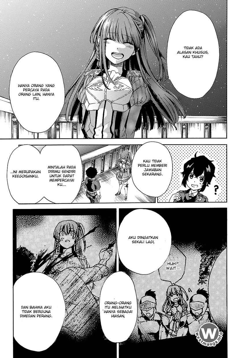 Haken no Kouki Altina Chapter 5 - halaman 4