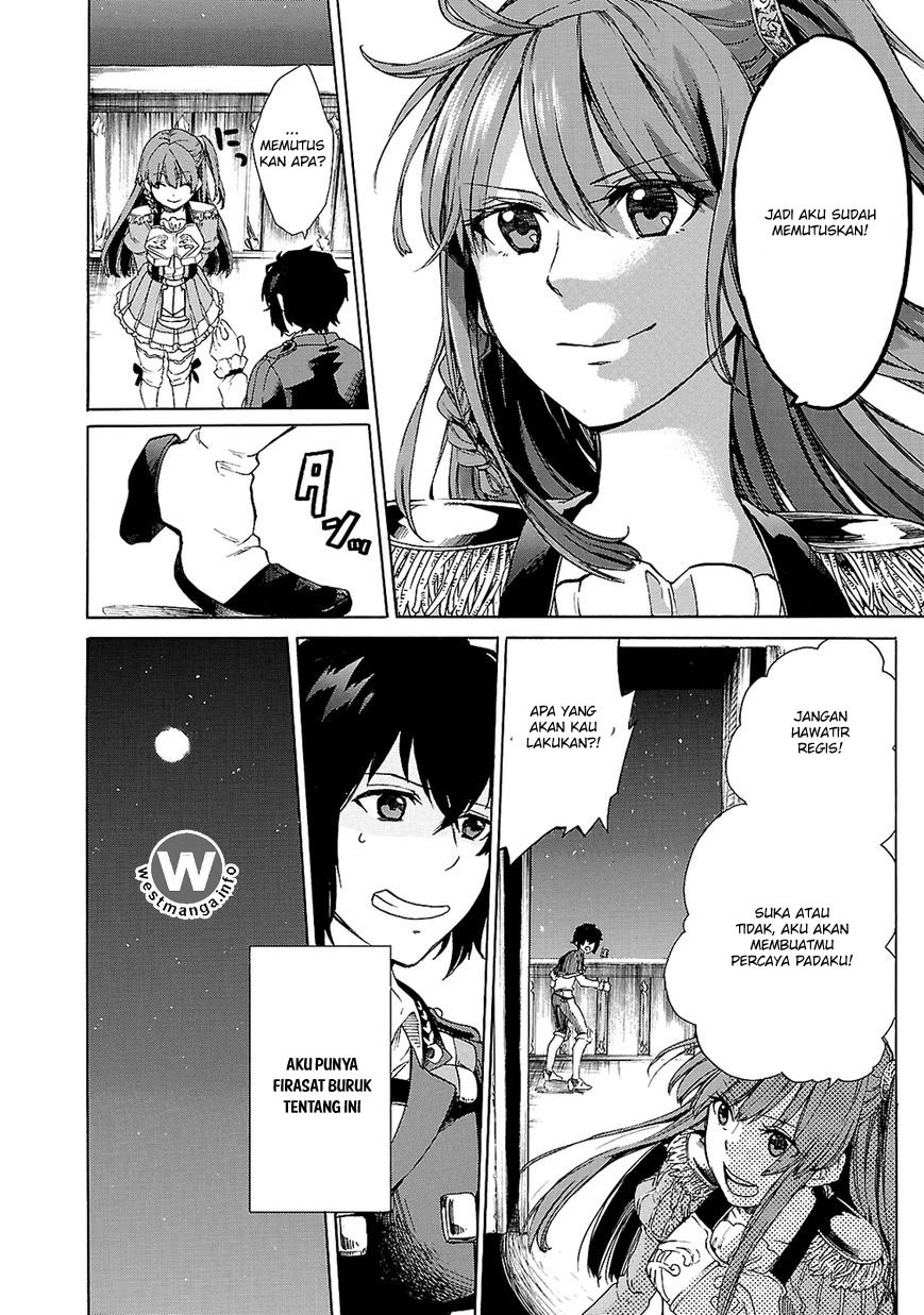 Haken no Kouki Altina Chapter 5 - halaman 5