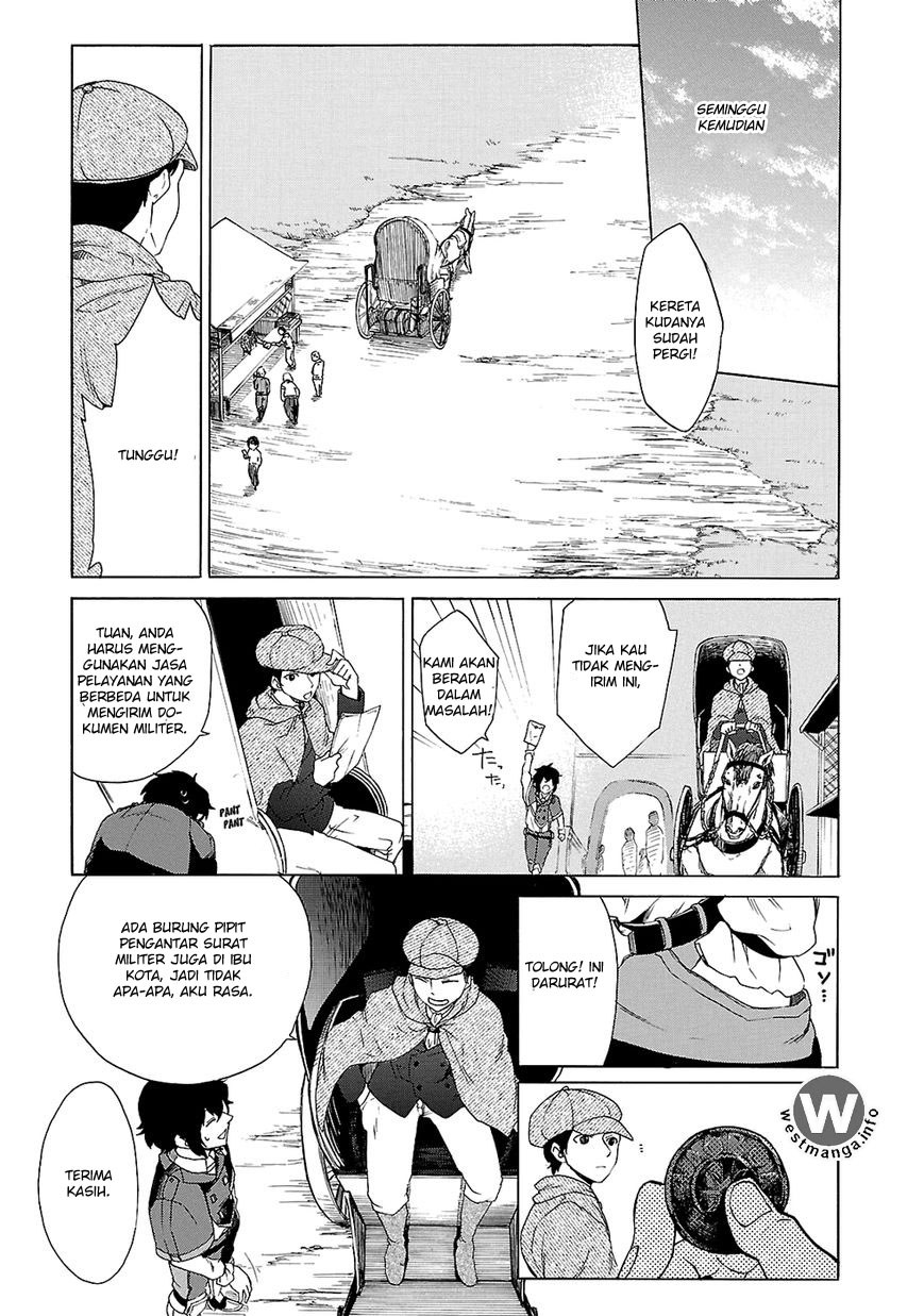 Haken no Kouki Altina Chapter 5 - halaman 8