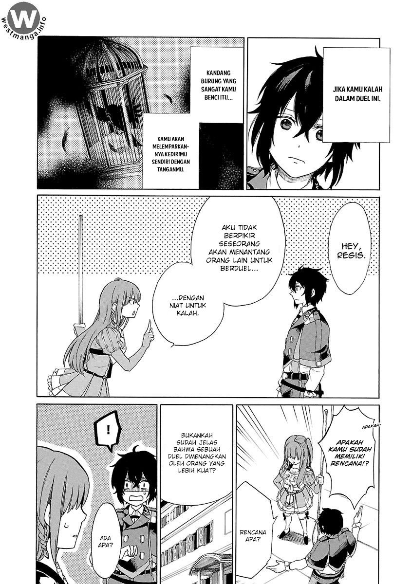 Haken no Kouki Altina Chapter 6 - halaman 13