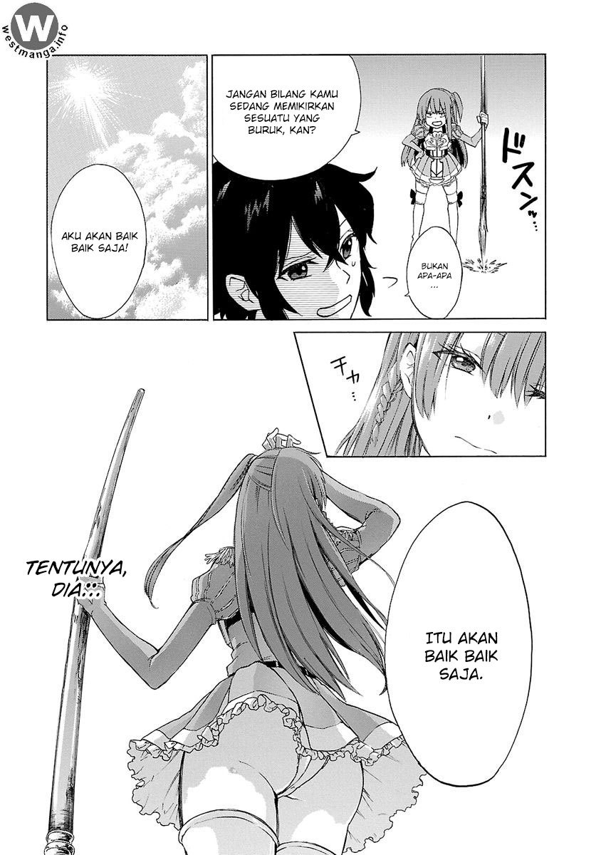Haken no Kouki Altina Chapter 6 - halaman 14