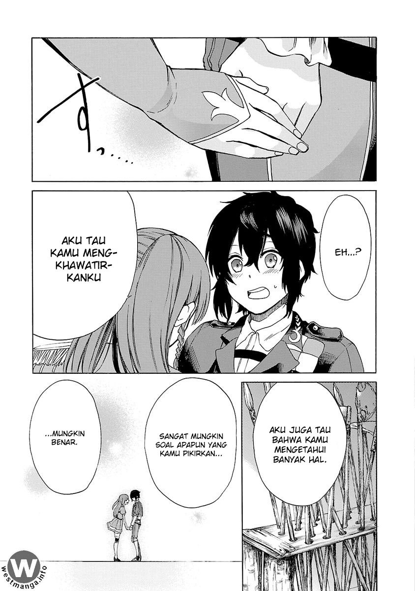 Haken no Kouki Altina Chapter 6 - halaman 16