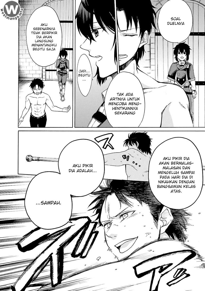 Haken no Kouki Altina Chapter 6 - halaman 21