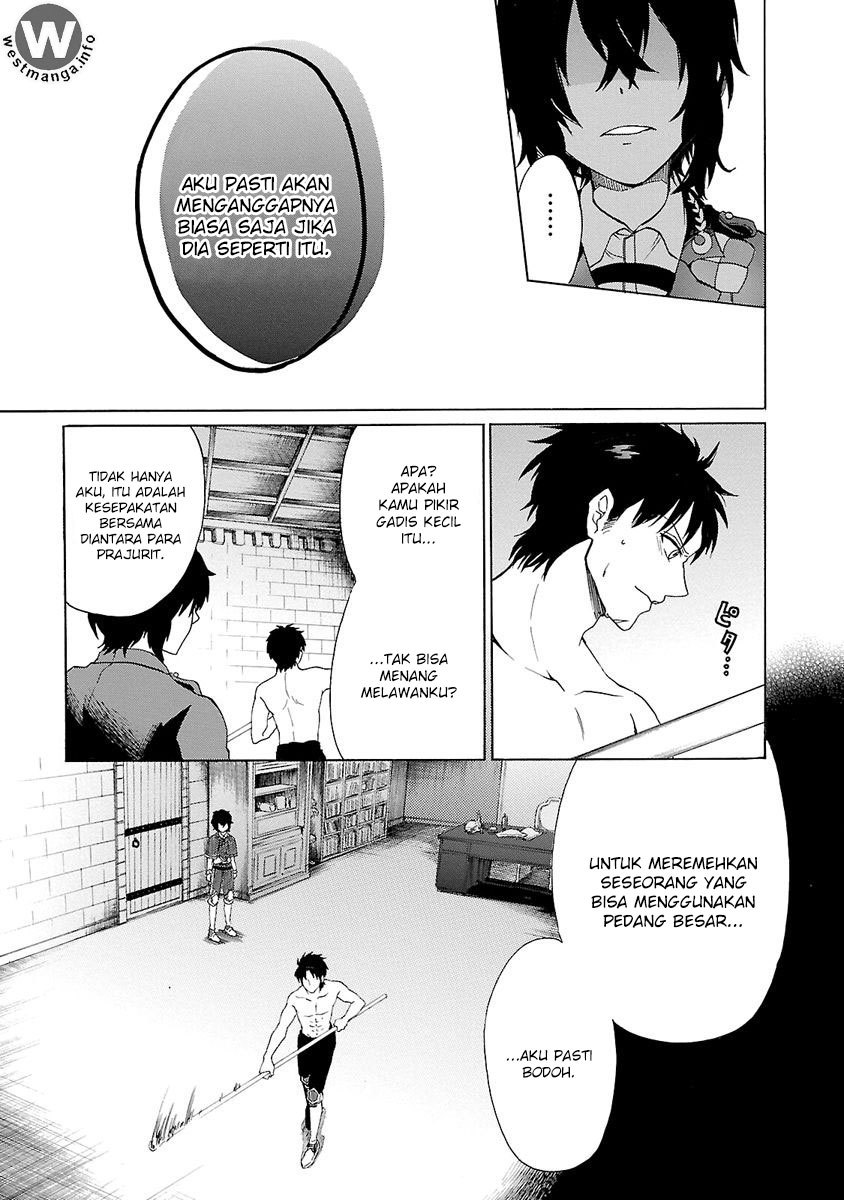 Haken no Kouki Altina Chapter 6 - halaman 22