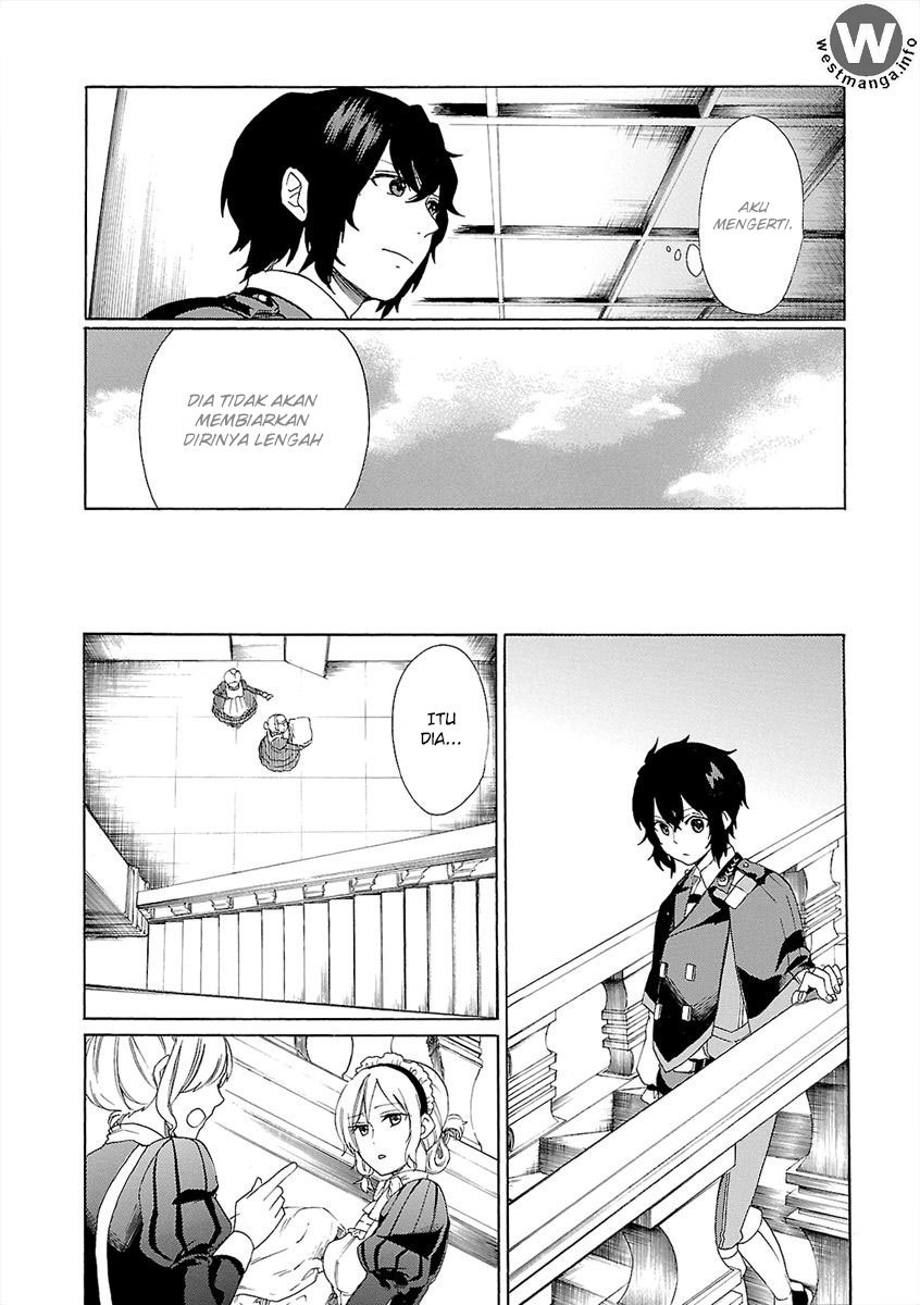 Haken no Kouki Altina Chapter 6 - halaman 23