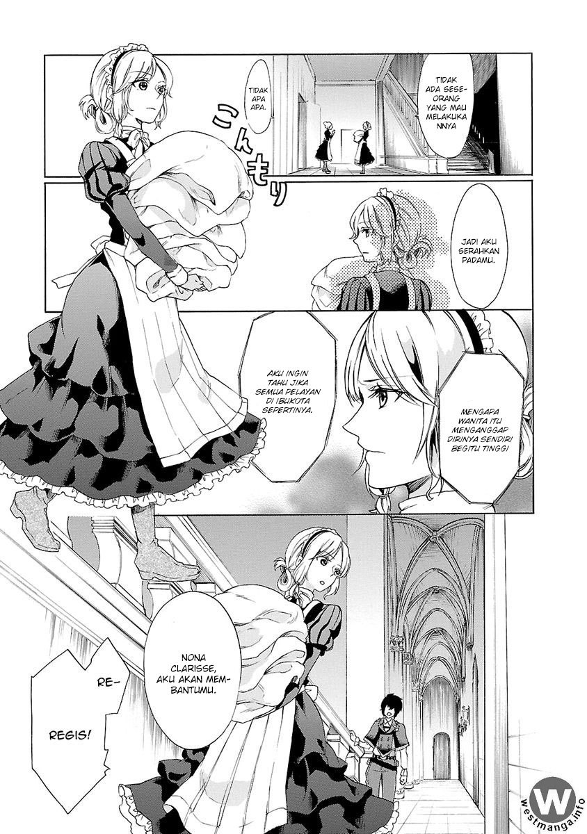 Haken no Kouki Altina Chapter 6 - halaman 24