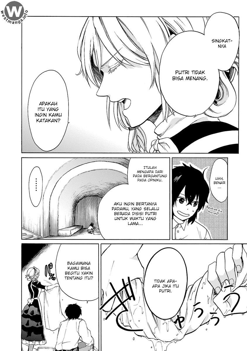 Haken no Kouki Altina Chapter 6 - halaman 27