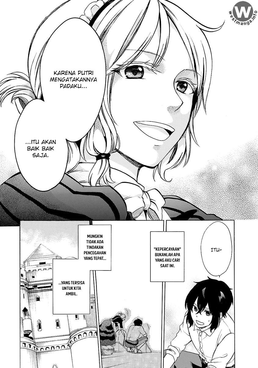 Haken no Kouki Altina Chapter 6 - halaman 28
