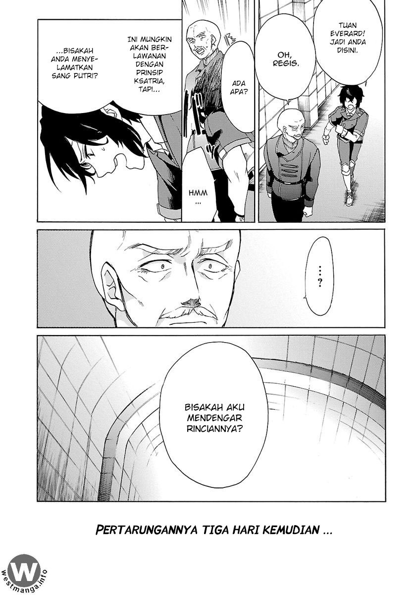 Haken no Kouki Altina Chapter 6 - halaman 29