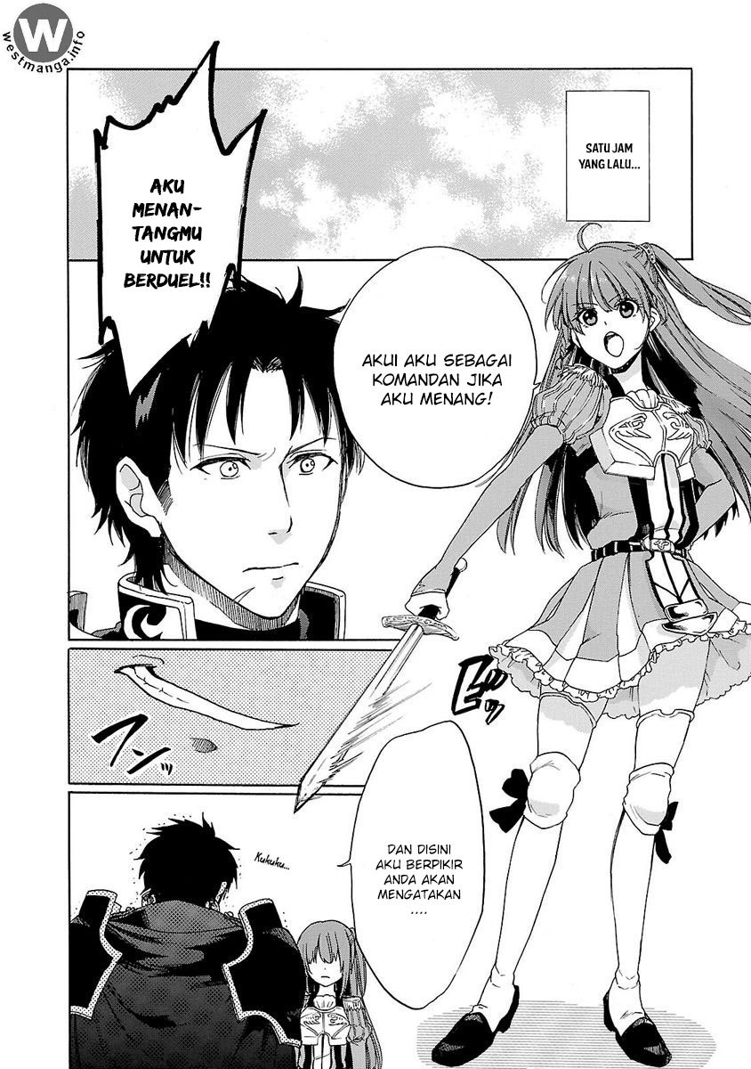 Haken no Kouki Altina Chapter 6 - halaman 7
