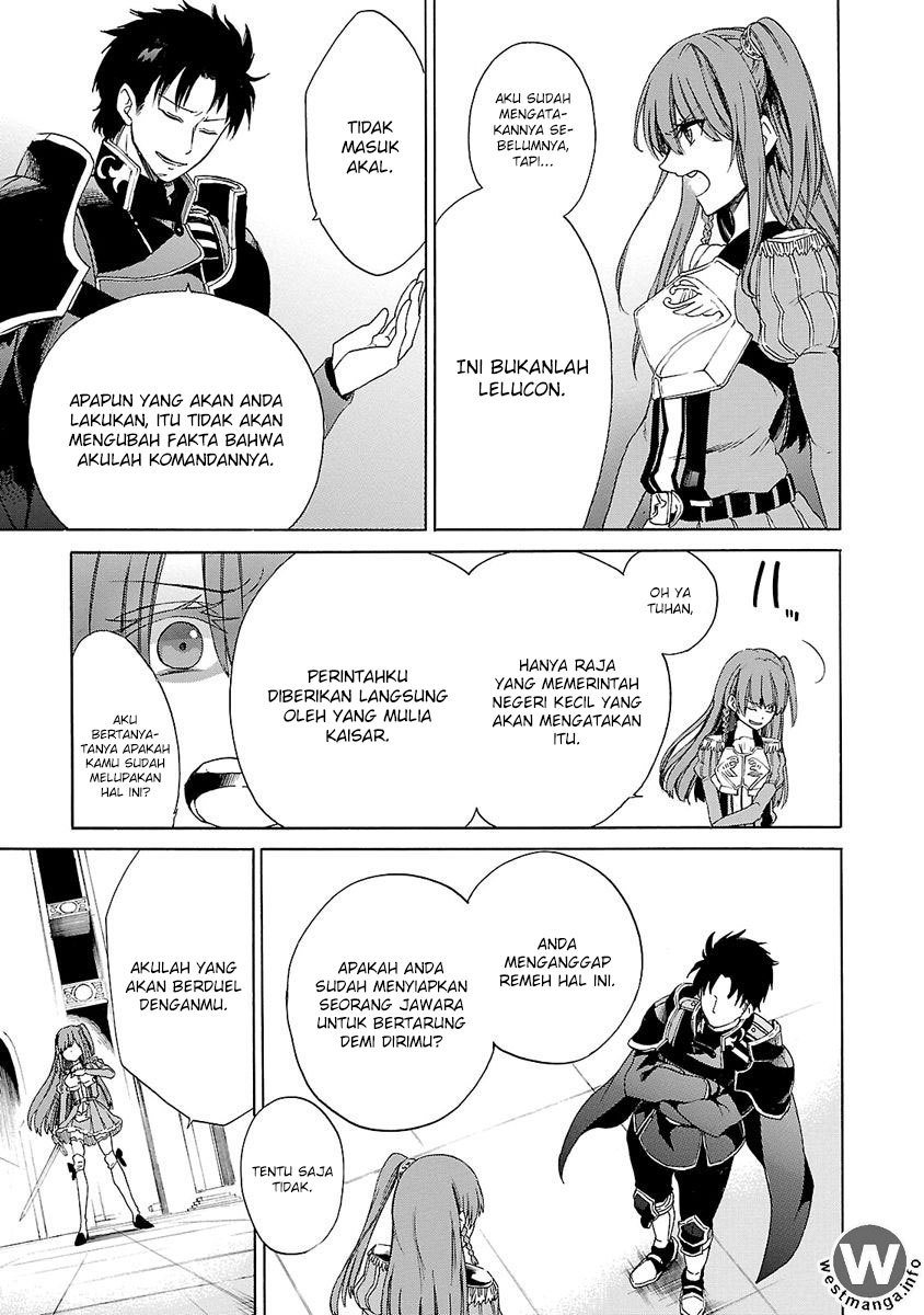 Haken no Kouki Altina Chapter 6 - halaman 8
