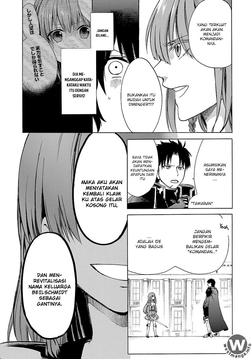 Haken no Kouki Altina Chapter 6 - halaman 9